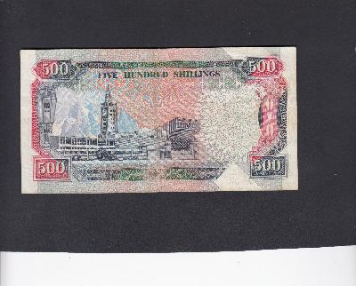 Beschrijving achterzijde: BUILDING